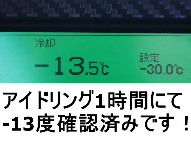 日野 レンジャー 2KG-FC2ABA(2WD)の写真3