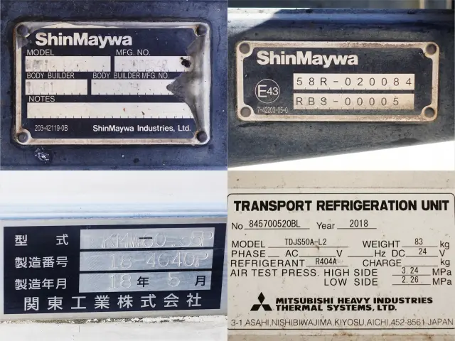 日野 レンジャー 2KG-FC2ABA(2WD)の写真17