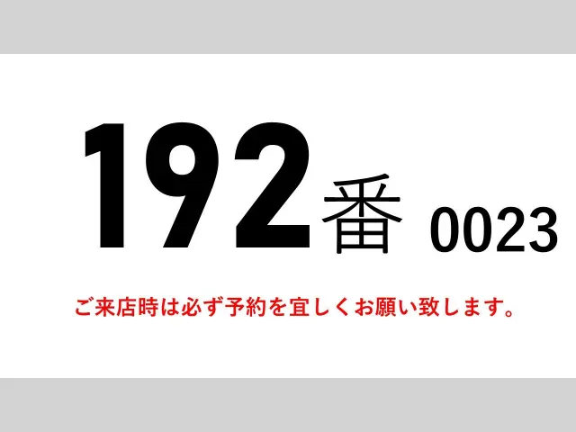 三菱 ファイター SKG-FK72FY(2WD)の写真2