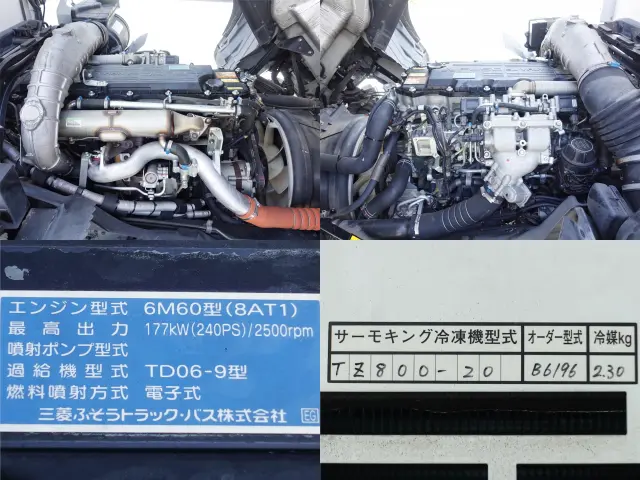 三菱 ファイター SKG-FK72FY(2WD)の写真21