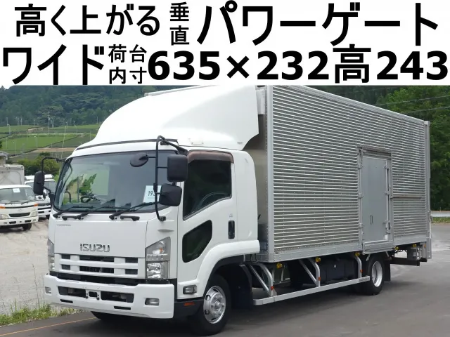 いすゞ フォワード TKG-FRR90S2(2WD)の写真1