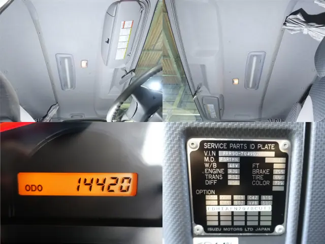 いすゞ フォワード TKG-FRR90S2(2WD)の写真21