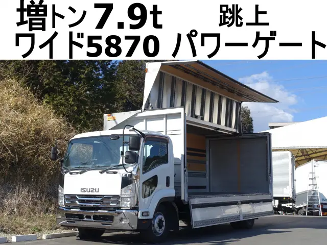 いすゞ フォワード LKG-FTR90S2(2WD)の写真1
