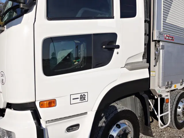 ＵＤ クオン QKG-CG5ZA(8x4)の写真5