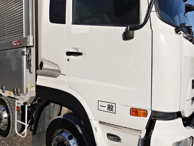 ＵＤ クオン QKG-CG5ZA(8x4)の写真12