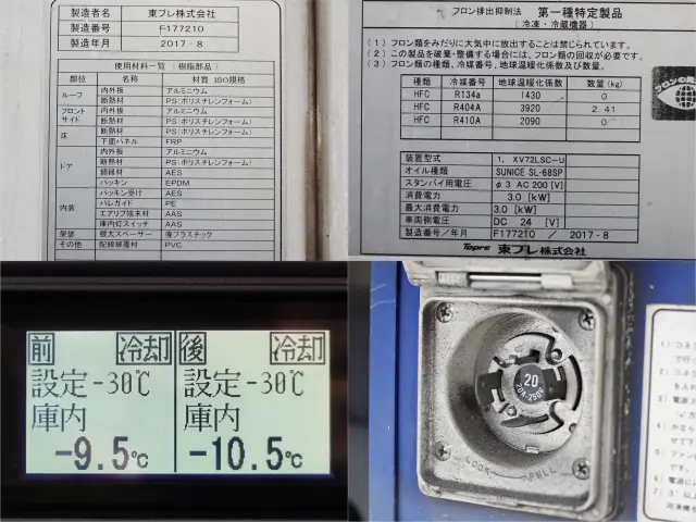 日野 レンジャー TKG-FC7JKAG(2WD)の写真11