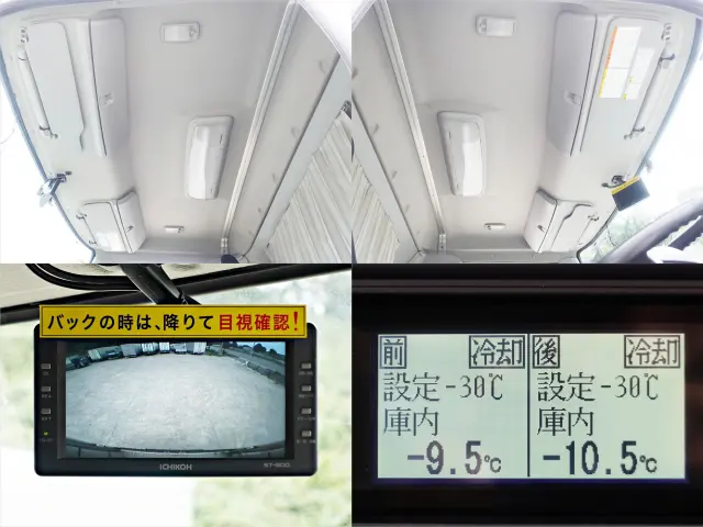 日野 レンジャー TKG-FC7JKAG(2WD)の写真20