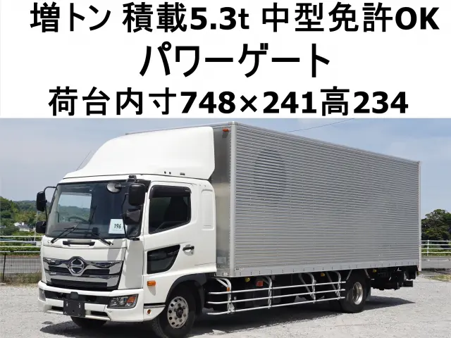 日野 レンジャー 2PG-GD2ABA(2WD)の写真1