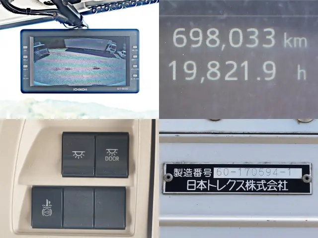 日野 レンジャー 2PG-GD2ABA(2WD)の写真32