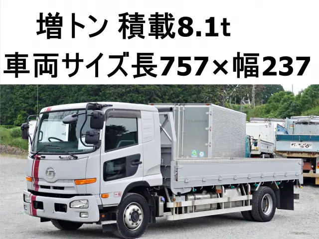 ＵＤ コンドル QKG-PK39LH(2WD)の写真1