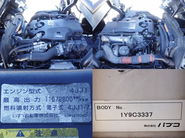 いすゞ エルフ BDG-NPR85AN(2WD)の写真15