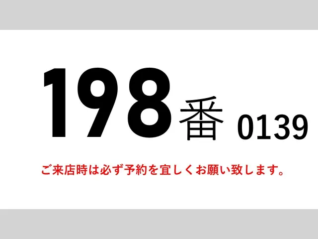 UD コンドル QKG-PK39CH(2WD)の写真2