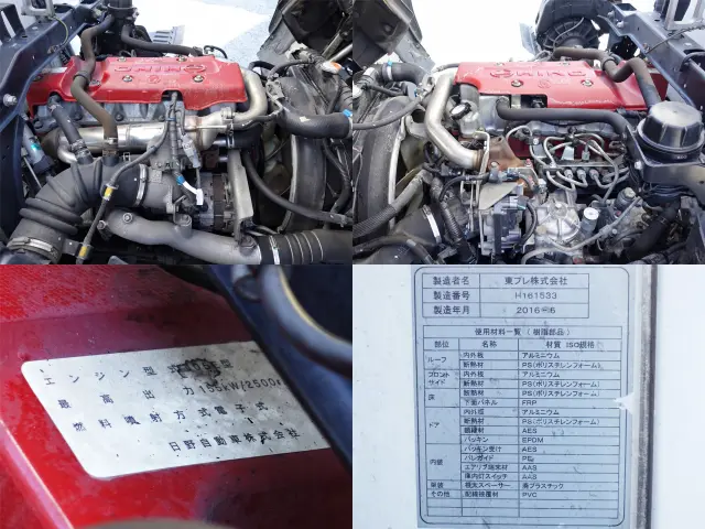 日野 レンジャー TKG-FC9JHAA(2WD)の写真12