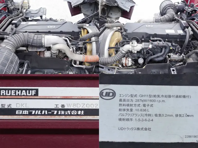 ＵＤ クオン 2PG-CG5CA(8x4)の写真13