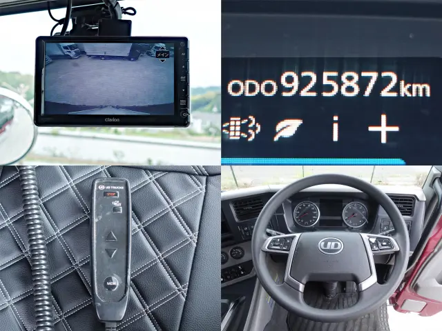 ＵＤ クオン 2PG-CG5CA(8x4)の写真21