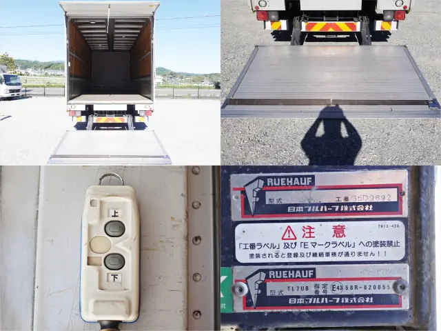 いすゞ フォワード TKG-FRR90T2(2WD)の写真10
