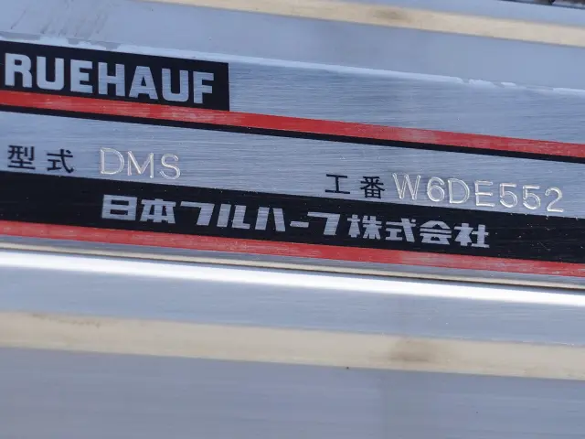 日野 レンジャー 2KG-FD2ABA(2WD)の写真17