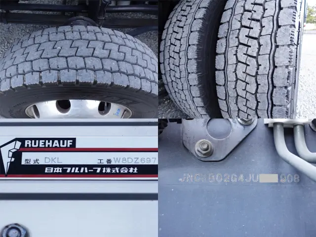 ＵＤ クオン 2PG-CG5CA(8x4)の写真18