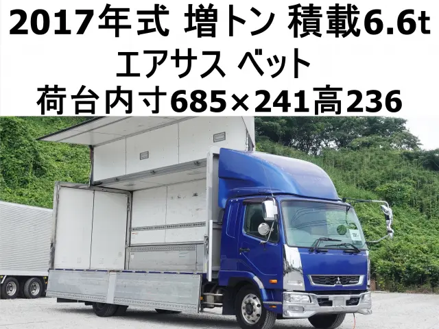 三菱 ファイター QKG-FK65FZ(2WD)の写真1