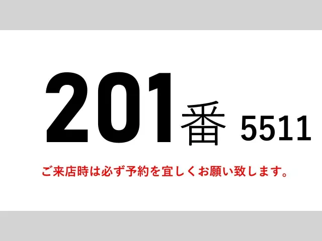 トヨタ トヨエース TKG-XZU710(2WD)の写真2