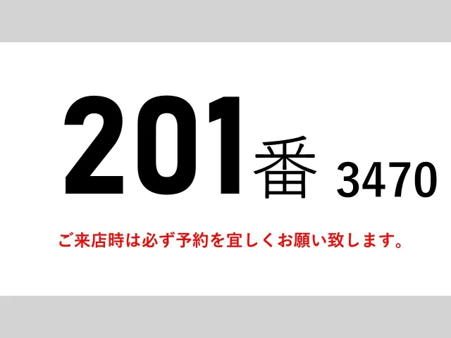 三菱 ファイター TKG-FK71F(2WD)の写真2