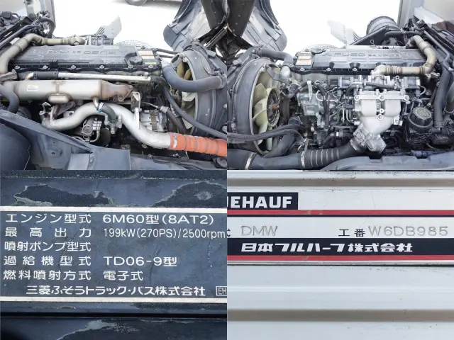 三菱 ファイター QKG-FK65FZ(2WD)の写真15