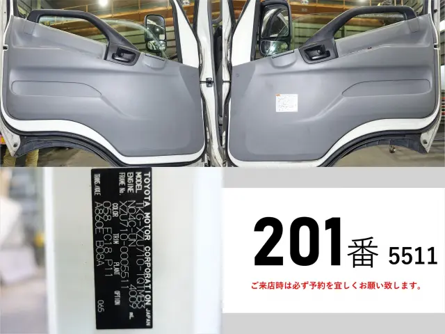 トヨタ トヨエース TKG-XZU710(2WD)の写真20