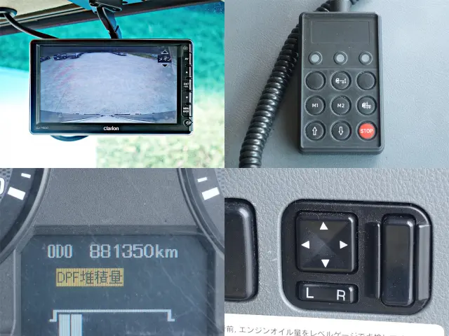 三菱 ファイター QKG-FK65FZ(2WD)の写真23
