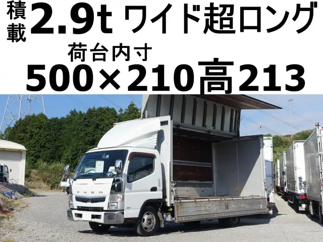 三菱 キャンター TPG-FEB50(2WD)の写真1