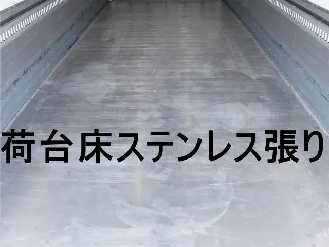 ＵＤ コンドル QKG-PK39CH(2WD)の写真11