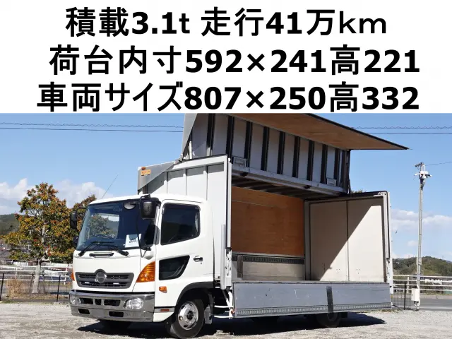 日野 レンジャー TKG-FC9JJAA(2WD)の写真1