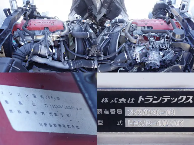日野 レンジャー TKG-FC9JJAA(2WD)の写真15