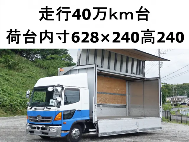 日野 レンジャー TKG-FD7JLAA(2WD)の写真1