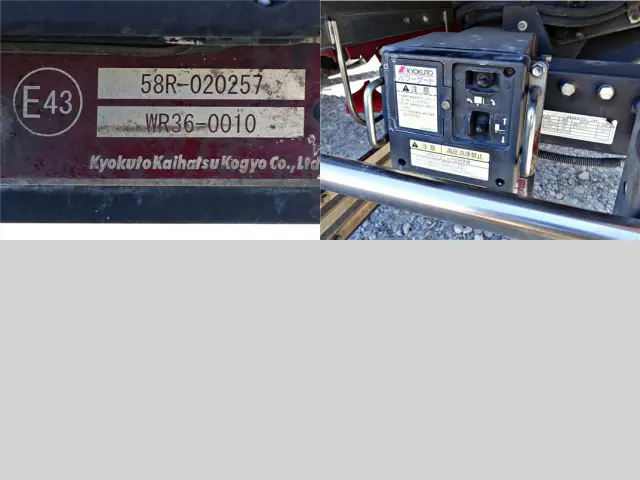 日野 レンジャー TKG-FD7JLAG(2WD)の写真17