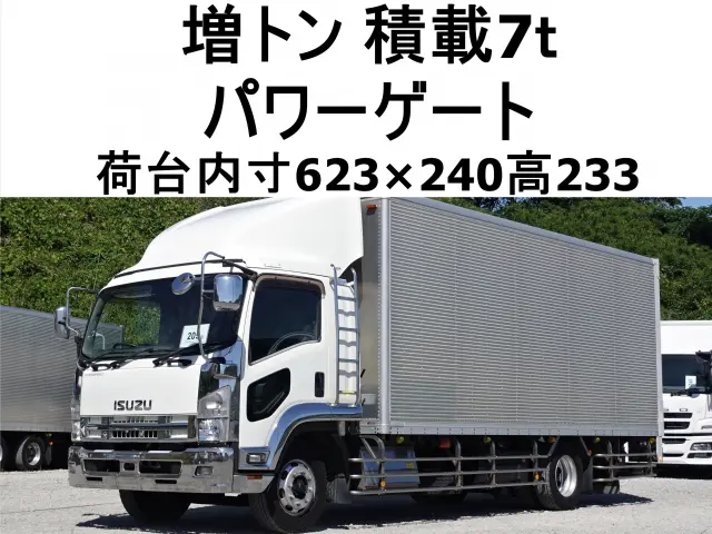 いすゞ フォワード PDG-FTR34T2(2WD)の写真1