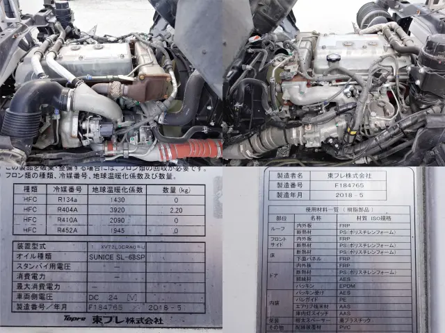 日野 レンジャー 2KG-FC2ABA(2WD)の写真12
