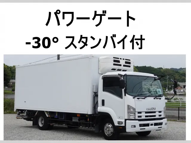 いすゞ フォワード SKG-FRR90S2(2WD)の写真1