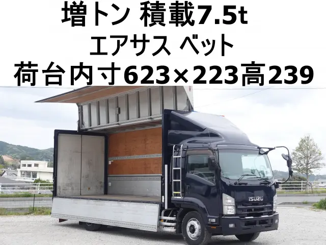 いすゞ フォワード LKG-FTR90T2(2WD)の写真1