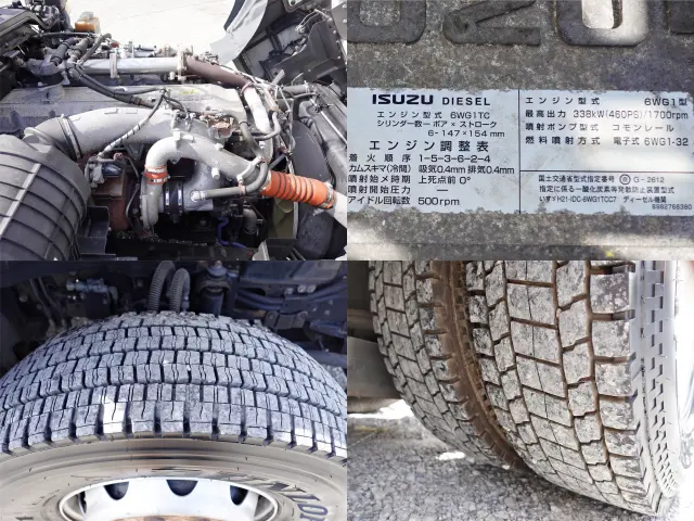 いすゞ ギガ QKG-EXD52BD(2WD)の写真15