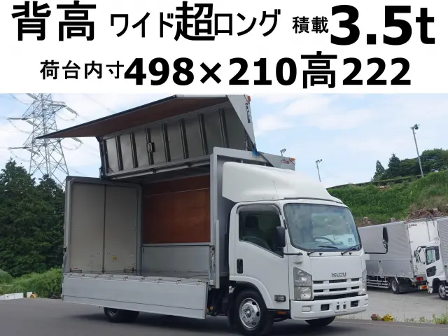 いすゞ エルフ BDG-NPR85AN(2WD)の写真1