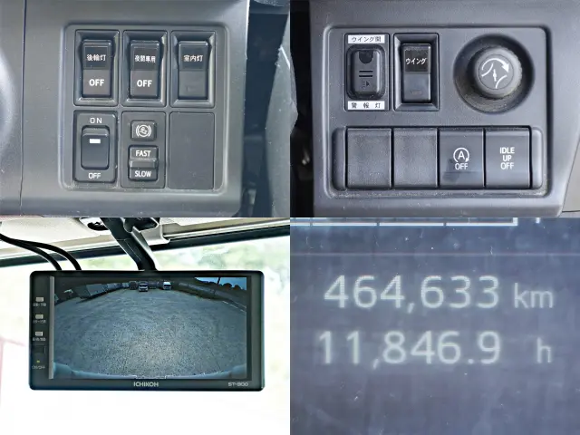 日野 レンジャー 2PG-FD2ABA(2WD)の写真23