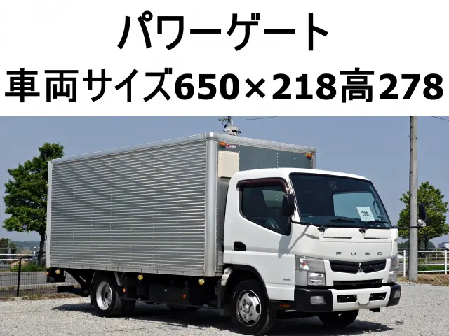 三菱 キャンター TKG-FEB50(2WD)の写真1