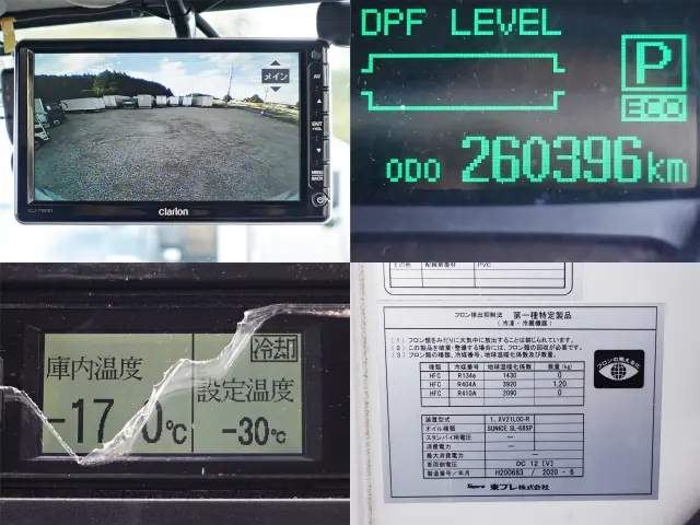 三菱 キャンター 2TG-FBA00(2WD)の写真21