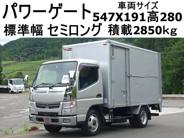 三菱 キャンター TKG-FEA50(2WD)の写真1