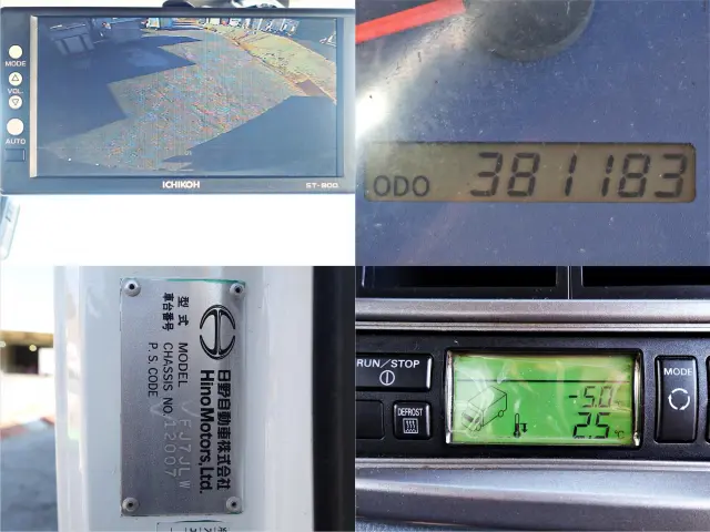 日野 レンジャー BDG-FJ7JLWA(2WD)の写真16