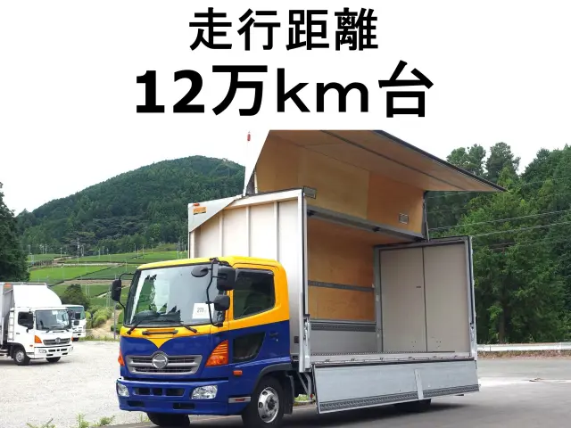 日野 レンジャー TKG-FC9JKAA(2WD)の写真1