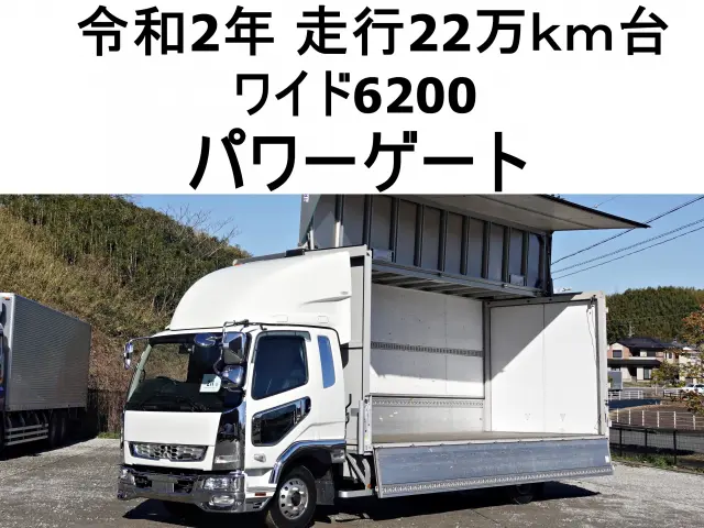 三菱 ファイター 2PG-FK61N(2WD)の写真1