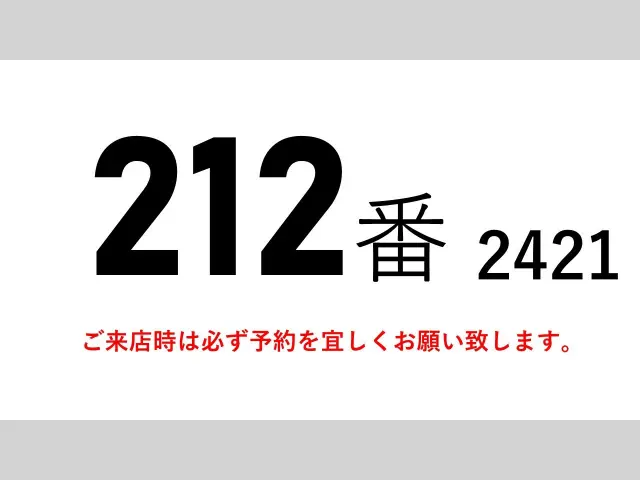 トヨタ ダイナ SKG-XZU710(2WD)の写真2