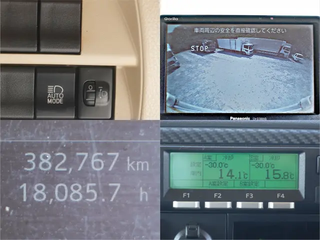 日野 レンジャー 2KG-FC2ABA(2WD)の写真24
