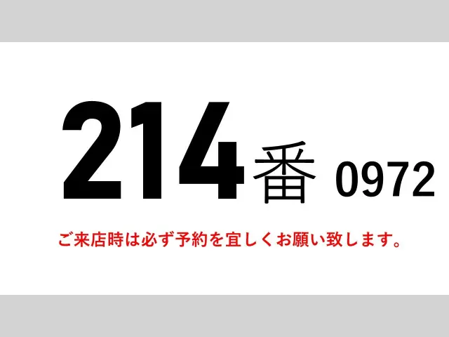 三菱 ファイター TKG-FK61F(2WD)の写真2